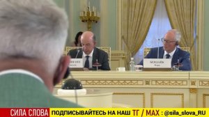 Путин рассказал, что скажет Зеленскому если встретится с ним для установления мира