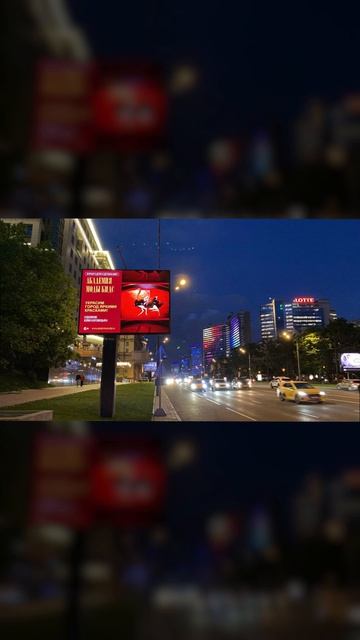 "Небесная галерея" на Новом Арбате. Работа художника Ю.Ноговицыной
