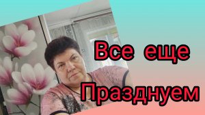 Наше маленькое королевство😅 НОВОСТИ💥 Я же мать❓