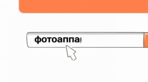 Реклама Перекрёсток (2012)