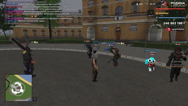 0606 (1) смотреть онлайн