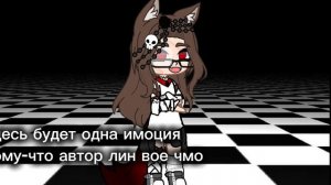 [17:52] хы(: