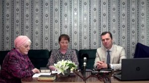 Прямая Трансляция