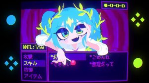 РПГ Ошибка — ВСМ ft. Хацуне Мику, Касане Тето / ABM - 'Mis-Take RPG' 初音ミク & 重音テト