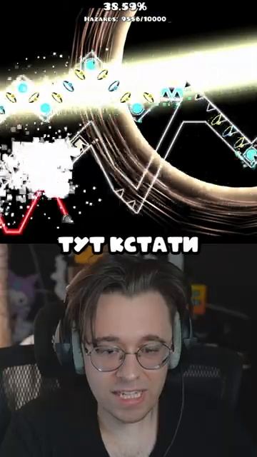 Я ПРОШЕЛ TON618 в Geometry Dash