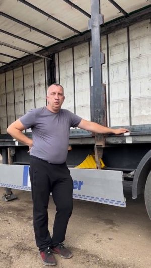 Грузоперевозки 17 метровыми прицепами 120 кубов