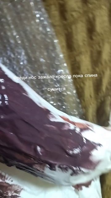 хз что писать смотреть онлайн