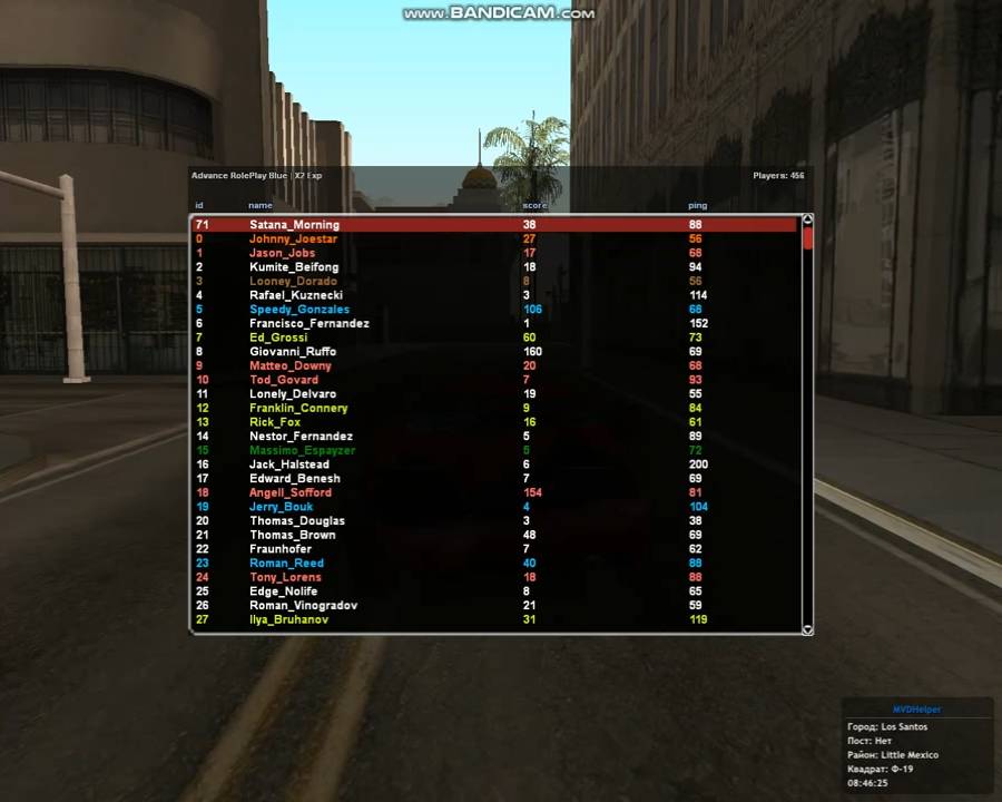 gta_sa 2026-06-06 08-46-09-092 смотреть онлайн