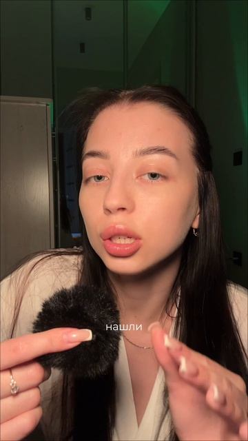 Зеленый сок