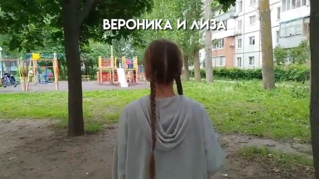 "игра окончена" ||трейлер|| смотреть онлайн
