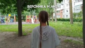 «игра окончена» ||трейлер||