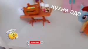 до конца 🫢🤮.Кухня ада