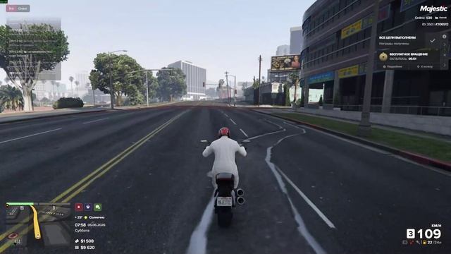 Grand Theft Auto V 2026.06.06 - 09.54.26.09 смотреть онлайн