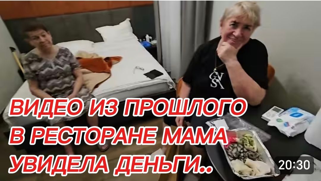 САМВЕЛ АДАМЯН, ПО ПРОСЬБАМ ЗРИТЕЛЕЙ, В РЕСТОРАНЕ МАМА УВИДЕЛА ДЕНЬГИ.. смотреть онлайн