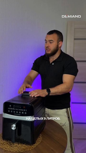 Перешли тому самому другу😂