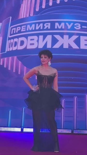 Екатерина Волкова на премии "МУЗ-ТВ" смотреть онлайн
