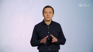 ЧТО ТАКОЕ ГРЕХ? просто о сложном