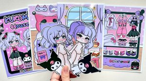 Бумажный АСМР💜 Красивые наряды Тока Бока 💜 Видео АСМР