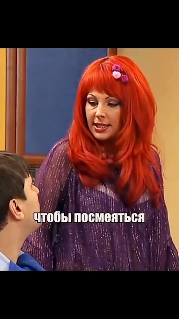 СЧАСТЛИВЫ ВМЕСТЕ ❤️- УЖИН ЛЮБОЙ ЦЕНОЙ смотреть онлайн