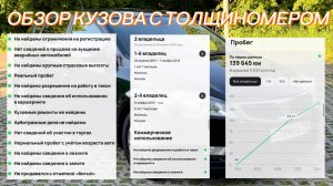 Сид