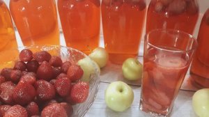 Клубничный компот!🍓🍓🍓