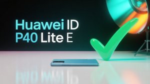 Huawei ID P40 Lite E ART-L29N