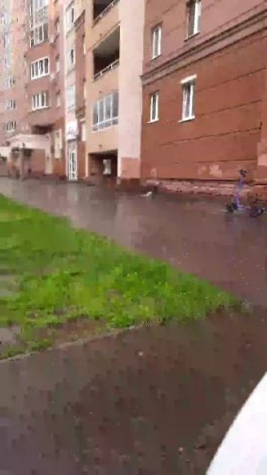 дождик