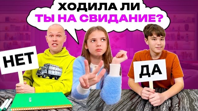 Кто лучше меня знает смотреть онлайн
