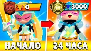 Я 24 ЧАСА ИГРАЛ НА СТАРР НОВЕ И ВОТ ЧТО ИЗ ЭТОГО ВЫШЛО...