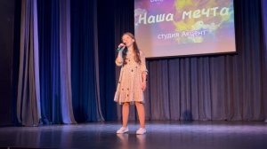 Море мечты, 💫 куличики счастья. 🌸