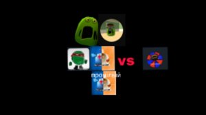 Я, Рафаэль,слизь67к,прошлый я и слайм10к vs помни24к (1часть)