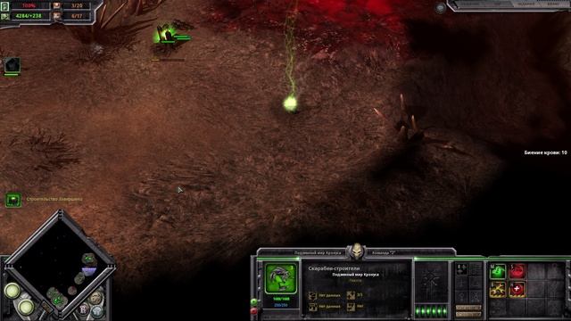 Warhammer 40,000_ Dawn of War