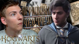 Hogwarts Legacy ■ ОГРОМНЫЕ ПЕЩЕРЫ ГОБЛИНОВ ■ ЧАСТЬ 22 ■
