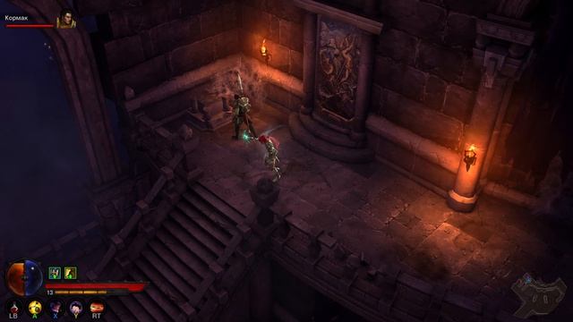 Diablo III часть 3