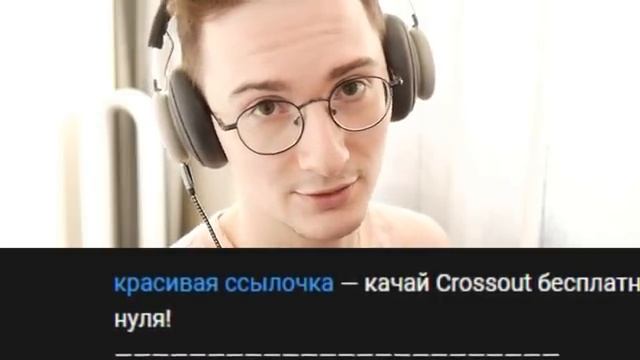 10/10 - ЗДЕСЬ МОЖНО КАТАТЬСЯ НА КРИПЕРЕ смотреть онлайн