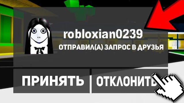Этот РОБЛОКС-ИГРОК УМЕР! (Роблокс БРУКХЕВЕН РП🏡) смотреть онлайн
