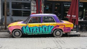 Стамбул Ускюдар Кузгунджук