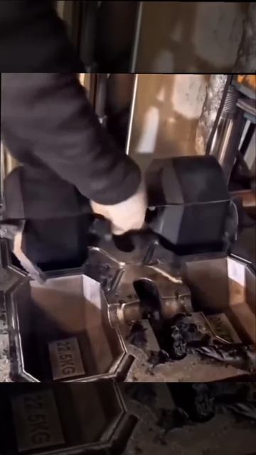 2167. Процесс изготовления гантели