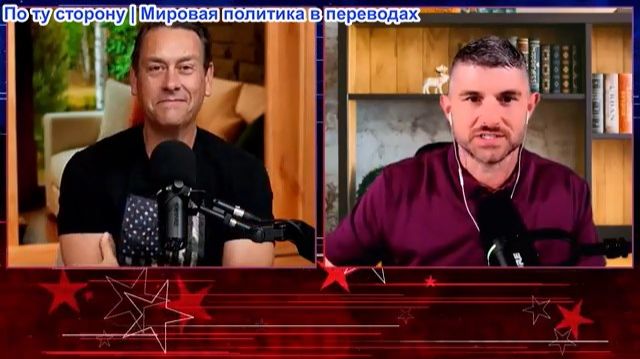 Засекречено - Крупнейшая за последние 80 лет перестройка денежной системы происходит прямо сейчас смотреть онлайн