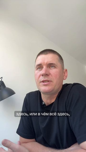Если ты видишь, то где ты? Может тебе кажется, что ты видишь, а есть просто видение, как и дыхание?