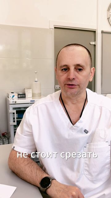 Родинка травмируется одеждой — почему нужен осмотр