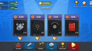 Игра Hill dash racing 🏎️ 🚙🛞🥳🤣