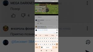 заяц вылупился