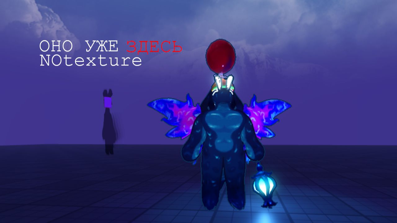 ОНО  НЕ ИМЕЕТ ТЕКСТУРЫ... Первая мистика в roblox Cavern Crusher!