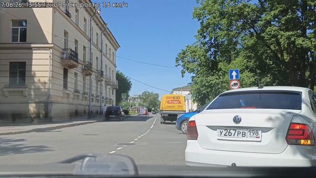 #5645 Архив В.В./07-6-26/ Из Пушкина... смотреть онлайн