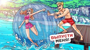 Моя Сестра Хотела Подставить Меня, Но Я Ее Опередил