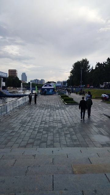 Екатеринбург плотинка