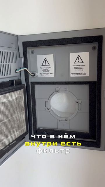 Не понимаю, как мы раньше могли без него обходиться