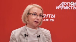 Ирина Гехт