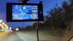 SilverStone F1 HYBRID S-BOT PRO Wi‑Fi . Работа радар-детектора на камеру Скат.